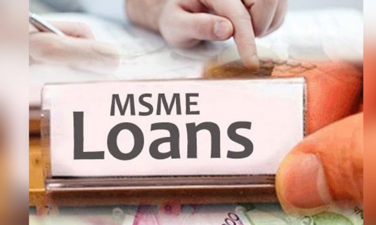 low-interest business loan for msme startup